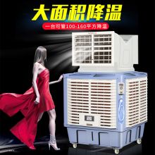 国产    2.2KW 380V  大水箱  冷风机  白色  (单位：台)