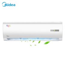 美的 KFR-35GW/Y-DA400(D2) 1.5匹冷暖空调（含4米铜管/不锈钢架） 白色（单位:台）
