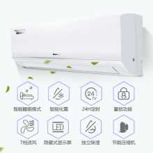 格力 KF-72GW/(72356)NhAd-3 绿嘉园壁挂式3匹定频三级单冷空调（含铜管*3米/不锈钢支架/打孔） 白色（单位:套）