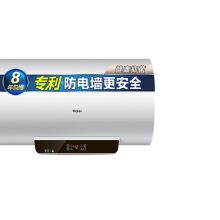 海尔 EC6001-GC 热水器（含恒温器 管材费 安装费 ） 白色 (单位：台）