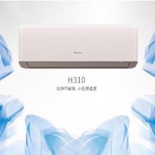 海信 KFR-35GW/A8H310Z-A1(1P74) 1.5P 空调 金色(单位：台）