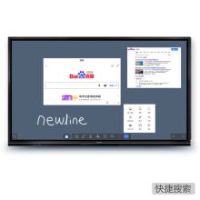 newline会议平板 创系列 65英寸 4K视频会议大屏 交互电子白板 教学一体机 会议一体机 TT-6519RSC 黑色（单位:台）
