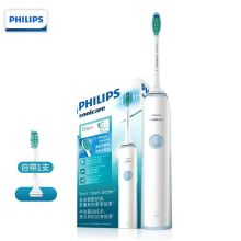 飞利浦/PHILIPS  HX3216/01声波震动柔 电动牙刷 YC 浅蓝色