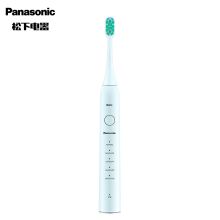 松下/Panasonic EW-DC01-A声波震动 电动牙刷 YC 梦幻蓝