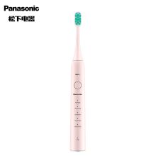 松下/Panasonic EW-DC01-P声波震动 电动牙刷 YC 樱桃粉