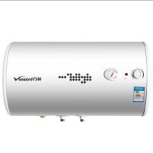 万和 E40-T3H-22 40L 电热水器 白色（单位:台)