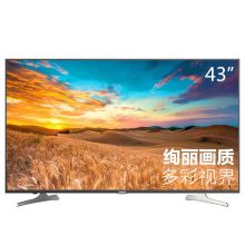 长虹 43D2060G 43英寸64位24核安卓智能平板液晶电视 黑色（单位：台）
