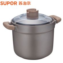 苏泊尔 TB45B1 4.5L 砂锅