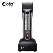 科德士 CODOS CHC-972 电推剪 充电式
