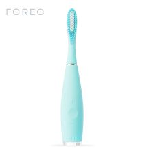 斐珞尔 FOREO 逸萨ISSA 2代硅胶智能电动牙刷 充电式防水声波刷牙声波震动清洁牙刷薄荷蓝