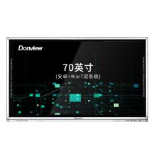 东方中原 DONVIEW DS-70IWMS-L02PA 触控一体机 70英寸 安卓+WIN7双系统