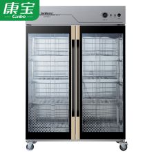 康宝/Canbo 大容量不锈钢酒店食堂学校可用 消毒柜 GPR700A-7(850L) 1395*700*1990