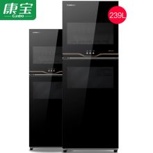 康宝/Canbo 双门双层独立控制大容量碗筷 消毒柜 XDZ239-VA1(239L) 515*455*1480