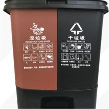 邦洁 垃圾桶 290*270*400mm 20L (棕色+黑色) 4个/箱 （单位：个）