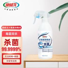 康威龙 500ml 18瓶/箱 次氯酸消毒喷雾 多用途消毒液（单位：箱）