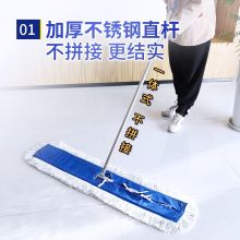 宜之选 40cm 大号 一体式加强杆耐用型尘推 保洁专用加固版（单位：个）
