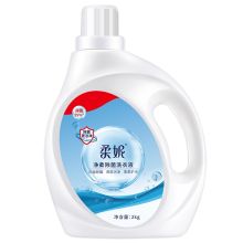 柔妮 2kg 柔妮净柔除菌洗衣液 白色（单位：瓶）