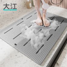 大江 灰色85*60cm 泡沫垫 浴室防滑垫 （单位：张）