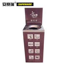 安赛瑞 24413 不锈钢四分类垃圾桶湿垃圾50L（单位：个）棕色