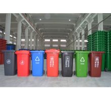西马特 240L 垃圾桶 带轮环卫塑料垃圾桶(带标识） 配色（单位：个）