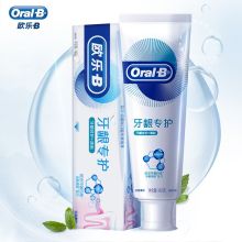宝洁欧乐B140g 牙龈专护(持续修护清新)  单位：瓶