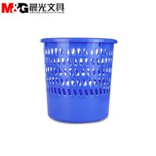 晨光（M&G）ALJ99410B 蓝色垃圾桶 塑料网状办公纸篓 垃圾桶 垃圾筐 垃圾篮 5个装（单位：个）