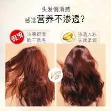 潘婷（PANTENE） 潘婷乳液修护洗发露加量装 1kg（瓶）