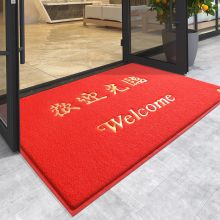柏能 60x90cm 防滑 地垫门垫 红色(单位：块)