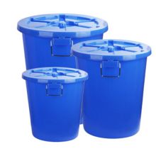 屋田 200L 塑料水桶 垃圾桶 带盖 蓝色 (单位:个)