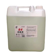 星牌 20KG  84 消毒液  透明  (单位:桶)