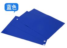 荣之泉 60cm*90cm 30层/本 粘尘地垫 蓝色(单位：本)