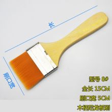企普 8英寸 毛刷子 硬毛 （单位:把）
