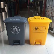 国产 30L 分类垃圾桶（单位：个）