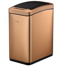 EKO EK9229 8L 干湿分类垃圾桶 古铜金 （单位:个）