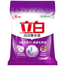 立白 1kg 超洁薰衣香洗衣粉 不伤衣更柔顺源自天然棕榈油精华（单位：袋）