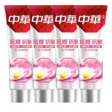 中华 150g*2 抗糖抗敏感牙膏香草牡丹味（单位：组）
