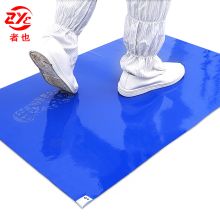 者也 PE60*90cm(300层）30张/本 防静电粘尘垫  蓝色(单位:本)
