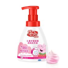 卫宝 儿童变色抑菌泡泡洗手液草莓香型250ML 单位:瓶