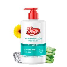 卫宝 清爽护肤柠檬抑菌洗手液400g 单位:瓶