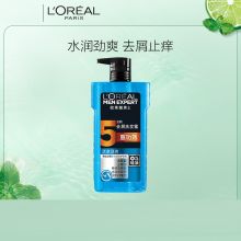 欧莱雅 （LOREAL） 男士去屑洗发露(活泉劲爽) 700ml（单位：瓶）