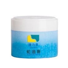 隆力奇 蛇油膏防冻伤 60g（单位：瓶）