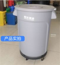 恒丰 110L 560×760mm 垃圾桶  灰色（单位：个）