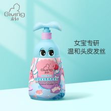 启初 580g 自信宝宝柔亮  洗发水 （单位：瓶）