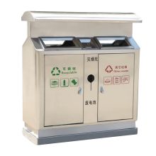 国产 不锈钢分类垃圾桶 市政景区街道室外环卫小区双桶分类垃圾桶（单位：组）