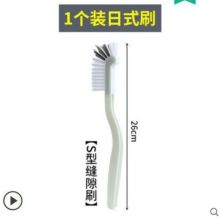国产 J54 鲍鱼清洁刷（单位：个）