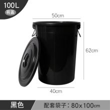 国产 100L 大容量垃圾桶（单位：个）