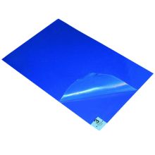 建博 65*115cm 除尘垫 防静电地垫 蓝色 (单位:本)