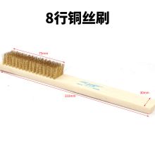 国产 木柄钢丝刷 原木色（单位：个）