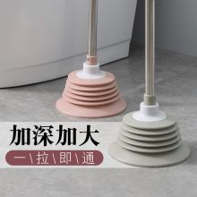 国产 M01马桶强力吸盘 (单位：个)