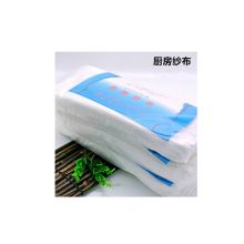 沁惠泽 1.2*5M 厨房用纱布 白色 (单位：个）